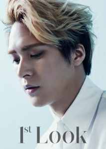 B2ST_1398871395_Dongwoon